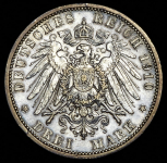 3 марки 1910 (Пруссия)