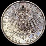 3 марки 1913 "25 лет правлению Вильгельма II" (Пруссия)