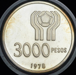 3000 песо 1978 "Чемпионат мира по футболу 1978 года в Аргентине" (Аргентина)