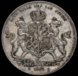 4 риксдалера 1865 (Швеция)