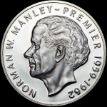 5 долларов 1973 "Премьер Норман Мэнли" (Ямайка)