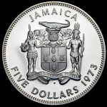 5 долларов 1973 "Премьер Норман Мэнли" (Ямайка)