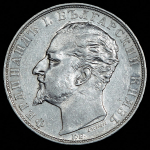 5 лева 1894 (Болгария)