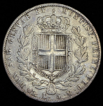 5 лир 1843 (Сардиния)