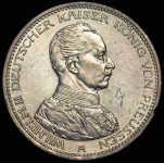 5 марок 1914 (Пруссия)