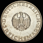 5 марок 1929 "200-летие со дня рождения Лессинга" (Германия)