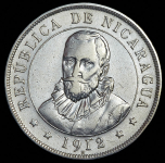 50 центаво 1912 (Никарагуа)