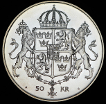 50 крон 1976 "Свадьба короля Карла XVI Густава и королевы Сильвии" (Швеция)