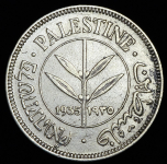 50 милей 1935 (Палестина)