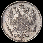 50 пенни 1892 (Финляндия)