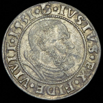 Грош 1531 (Пруссия)