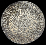 Грош 1546 (Пруссия)