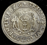 Грош 1626 (Данциг)