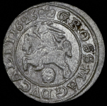 Грош 1626 (Литва)
