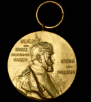 Медаль "100 лет со дня рождения Вильгельма I" (Пруссия) 1897