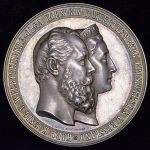 Медаль "25-летие свадьбы Короля Вюртембергского Карла I и Великой Княгини российской Ольги" 1871