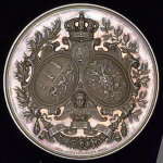 Медаль "25-летие свадьбы Короля Вюртембергского Карла I и Великой Княгини российской Ольги" 1871