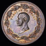 Медаль "Барклай де Толли" (Пруссия)
