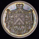 Медаль "Барклай де Толли" (Пруссия)