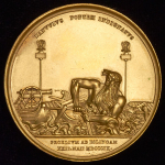 Медаль "Битва при Эсслинге и прохождение Дуная" 1809 (Франция)  Рестрайк