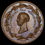 Медаль "Богислав Фридрих Эмануэль Тауэнцин фон Виттенберг" (Пруссия)