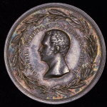 Медаль "Фридрих Вильгельм Брауншвейг-Вольфенбюттельский" (Пруссия)