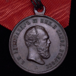 Медаль "Коронация Александра III" 1883