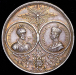 Медаль "В память открытия памятника 1000-летия Руси" 1862