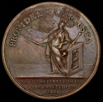 Медаль "В память реформы монетного дела в 1731 г "