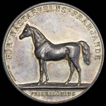 Медаль "За содействие в разведении лошадей" (Швеция)