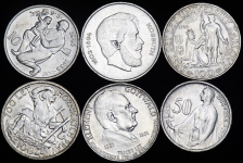 Набор из 17-ти монет (Чехословакия)