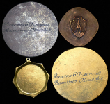 Набор из 4-х спортивных медалей