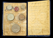 Набор из 6-ти монет 1984 (Сингапур) (в п/у)