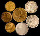 Набор из 7-ми монет СССР