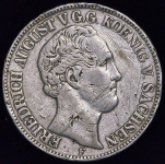 Талер 1851 (Саксония)