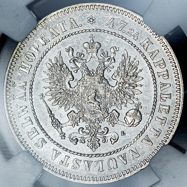 2 марки 1907 (Финляндия) (в слабе)