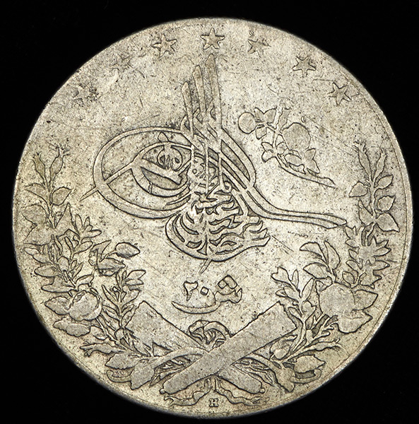 20 киршей 1876 (Египет)