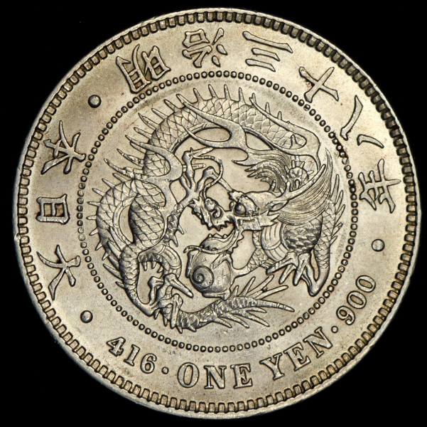 1 йена 1905 (Япония)