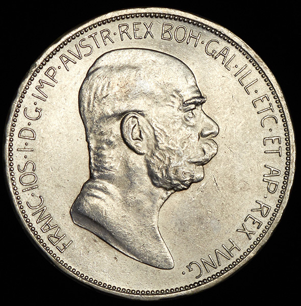 5 крон 1908 (Австрия)