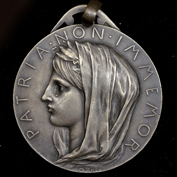 Медаль "В память 25-летия 3-й Французской республики" 1895 (Франция)