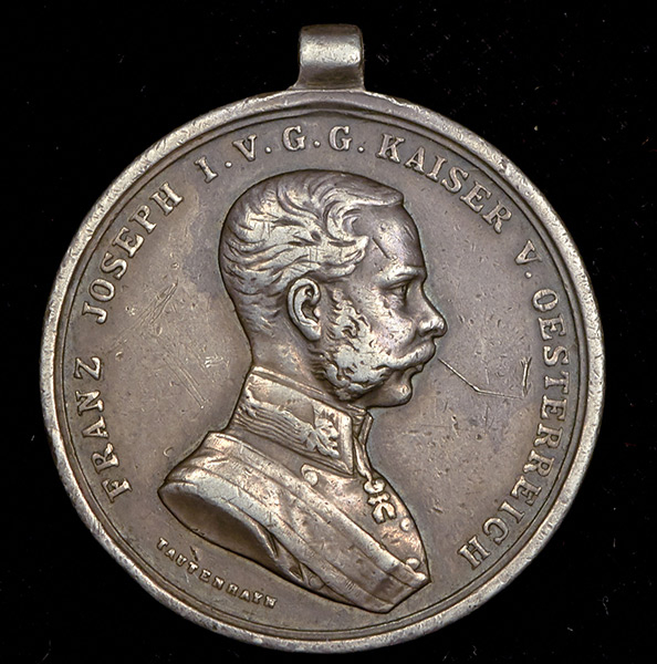 Медаль "За храбрость" (Австрия)