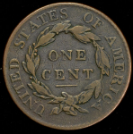1 цент 1818 (США)