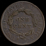 1 цент 1820 (США)