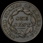 1 цент 1827 (США)