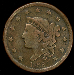 1 цент 1838 (США)