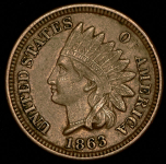 1 цент 1863 (США)
