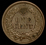 1 цент 1863 (США)