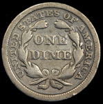 1 дайм 1854 (США)