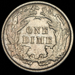 1 дайм 1887 (США)
