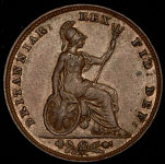 1 фартинг 1837 (Великобритания)